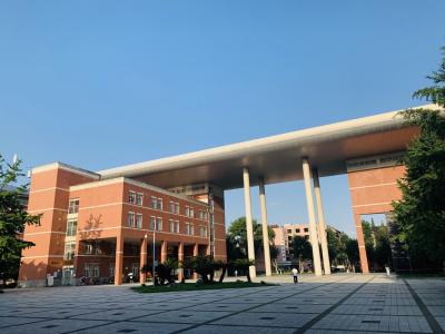 쓰촨대학교 11
