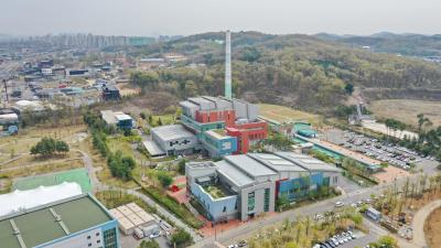김포한강신도시 자원화센터