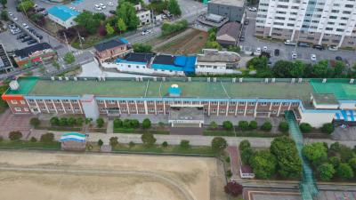 고창남초등학교