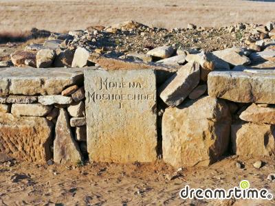 레소토 왕실 묘지의 비석