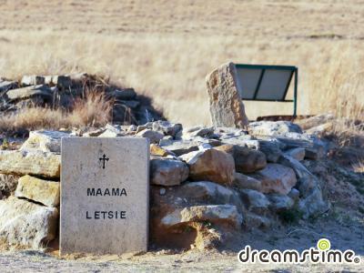 레소토 왕실 묘지의 비석