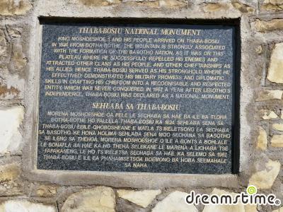 레소토 왕실 묘지의 안내판