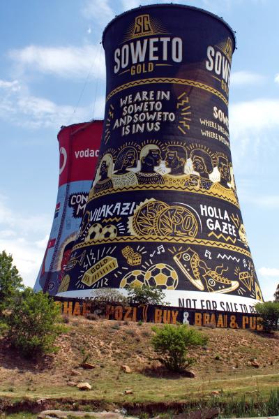 소웨토 타워 12