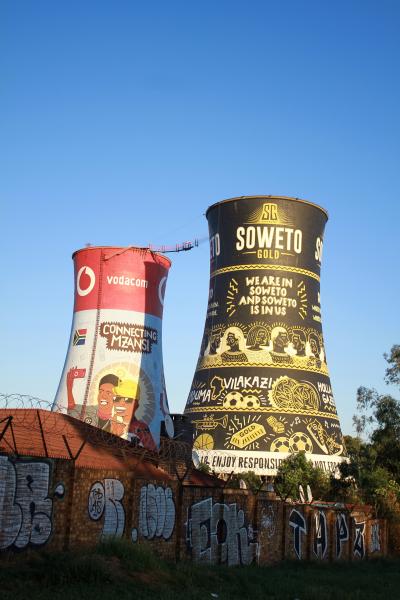 소웨토 타워 11