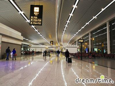 충칭 장베이 국제공항
