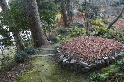 오오모토 화명산 식물원