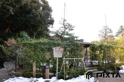 가나자와시립 나카무라 기념미술관 별관