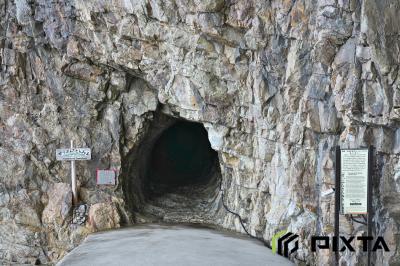 셋푼 터널
