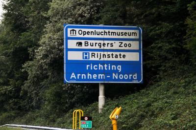 네덜란드 고속도로 표지판