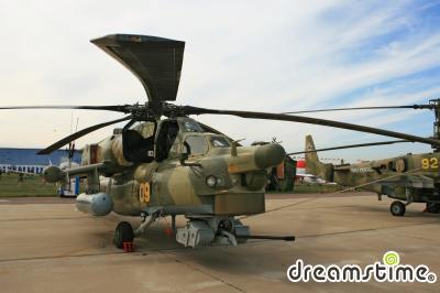 Mi-28 하보크