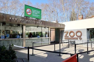 바르셀로나 동물원