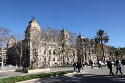 바르셀로나 법원