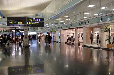 바르셀로나 엘프라트 공항, 국제 터미널 체크인구역 15