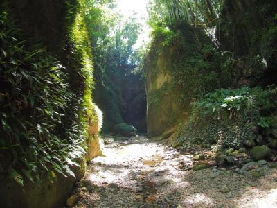 이오키 동굴