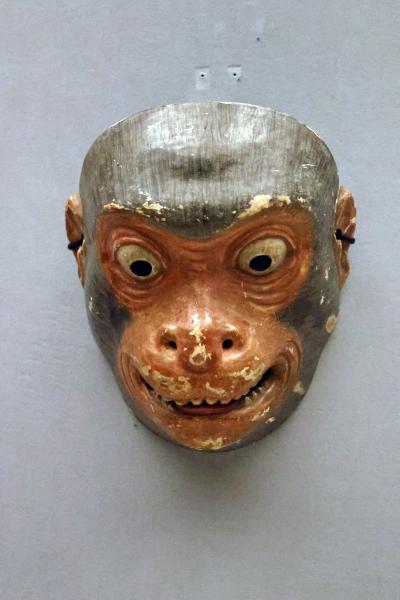 도쿠가와 미술관, 광언면 원숭이