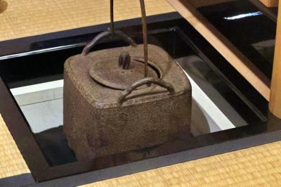 도쿠가와 미술관, 달력당 능수솥