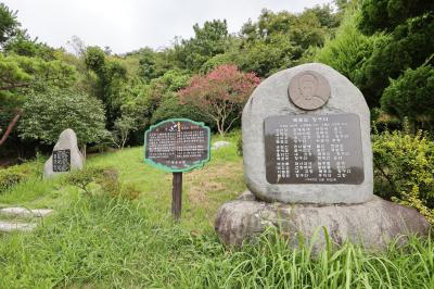 이난영공원