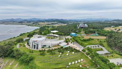 우항리 공룡 화석 자연사유적지