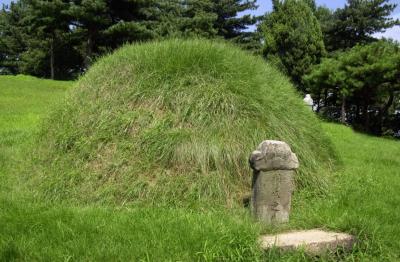 사육신역사공원, 박팽년의 묘