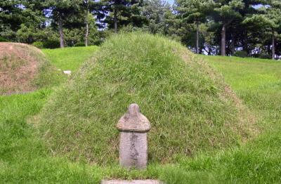 사육신역사공원, 유응부의 묘