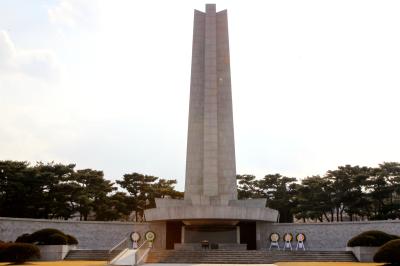 국립서울현충원 충혼탑