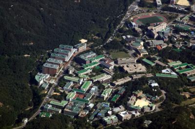 하늘에서 본 서울대학교