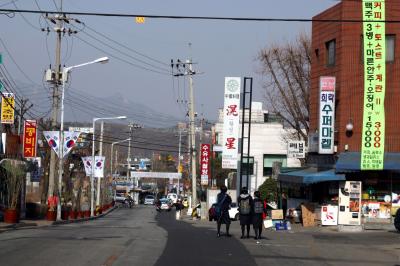 강북구 일대