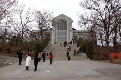 이화여자대학교, 대강당