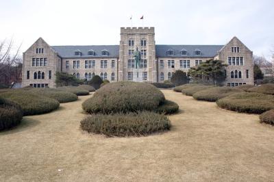 고려대학교