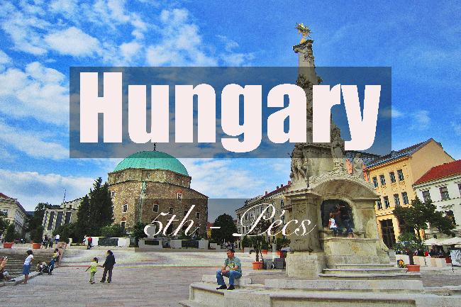 제5화 - 페치 (Pécs), 헝가리 역사의 압축판