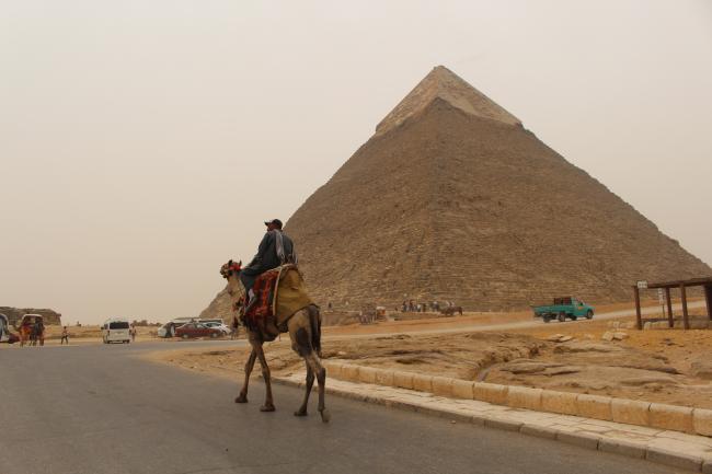 하나의 거대한 역사책, 이집트 문명 역사탐험