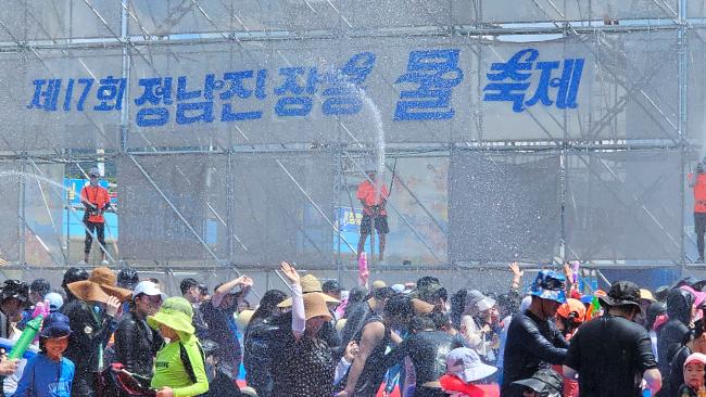 정남진 장흥물축제, 더이상의 흥~파티, 쿨~파티는 없다