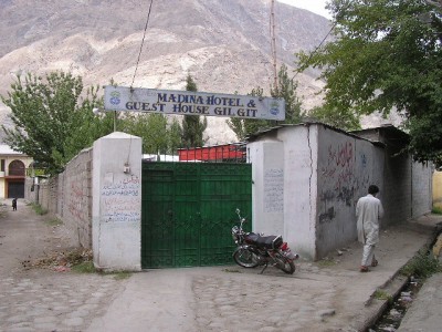 파키스탄 8 - 한 때 불교를 믿었던 스카르두 마을